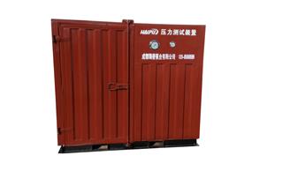 遠(yuǎn)程壓力采集控制系統(tǒng)